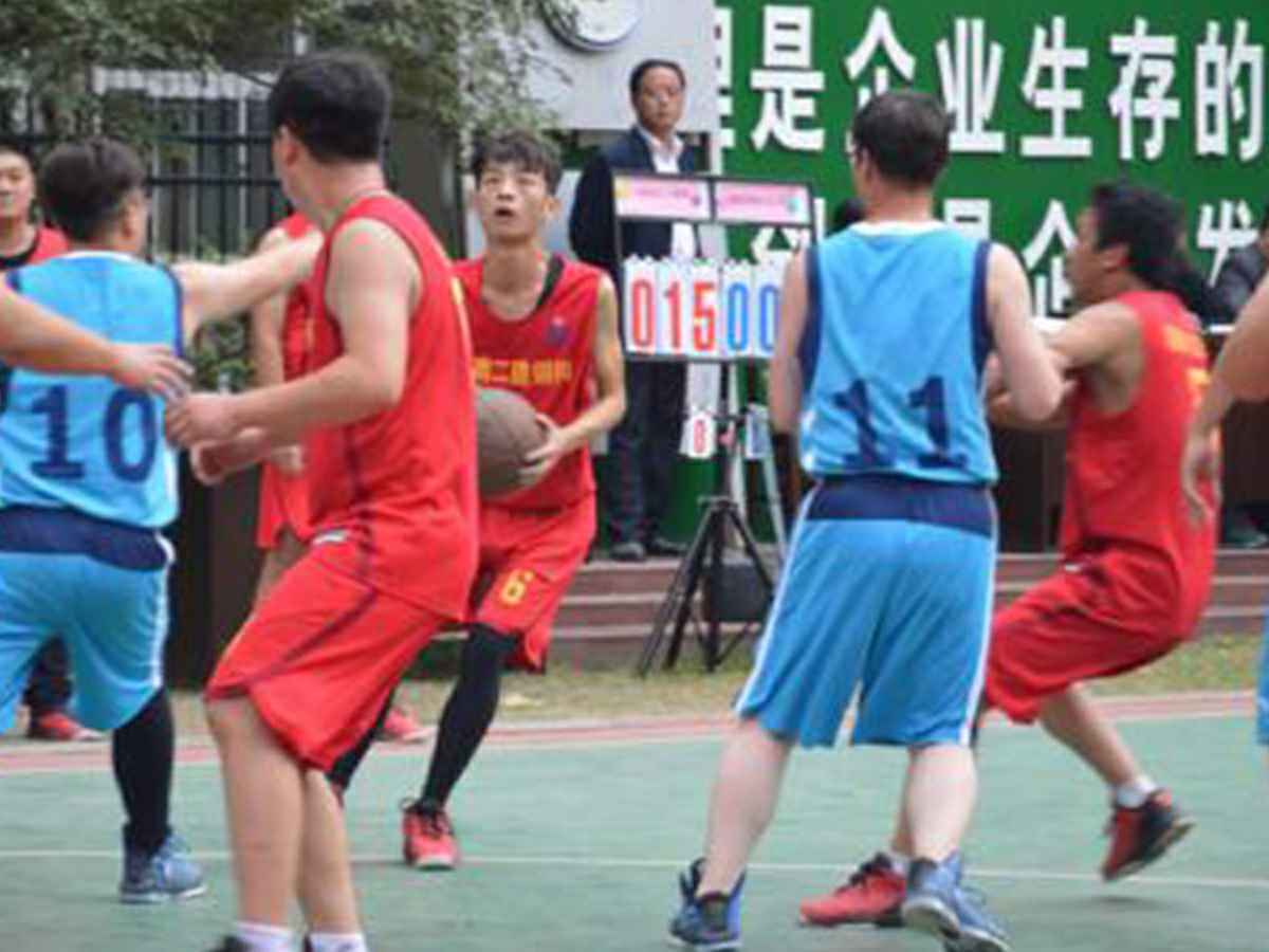 参加开云体育-开云online(中国)“奋进杯”男子篮球赛